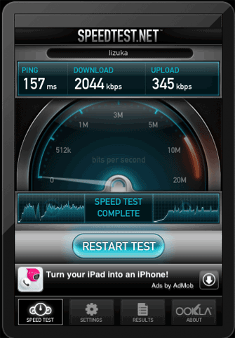 IIJmioFastMobileD2_08SpeedHome2