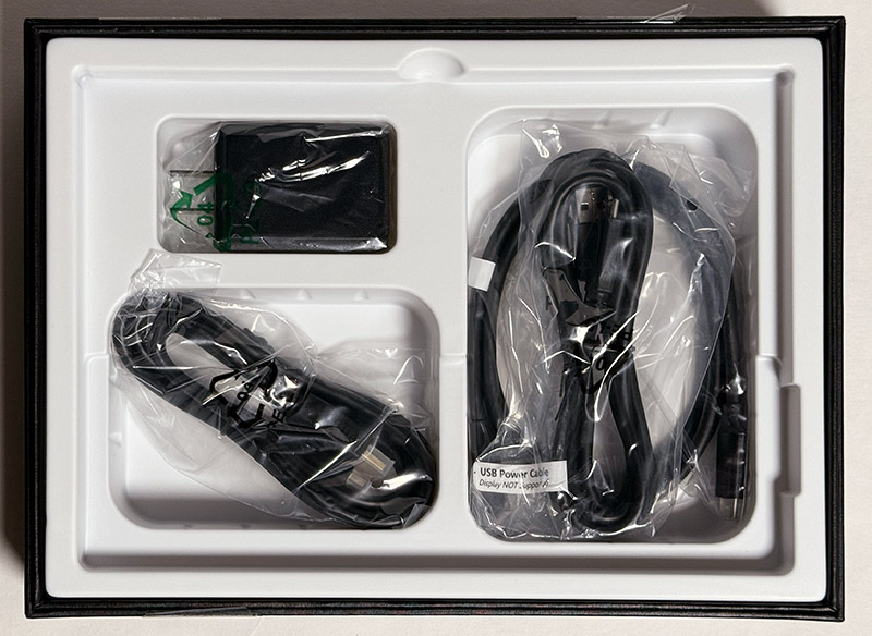 VisionOwl_10.5USBMonitor03