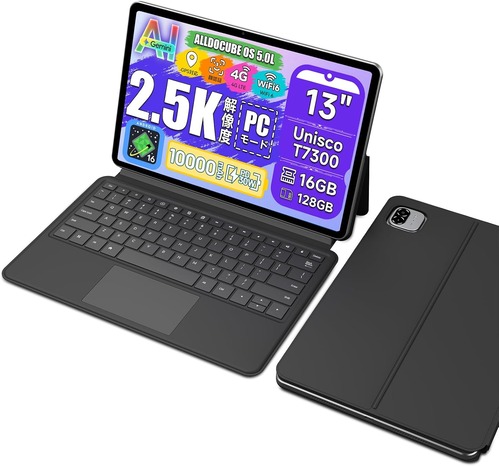 Amazon_ALLDOCUBE iPlay 70 Max Pro PogopinKeyboard