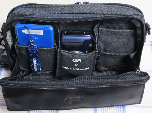 GR_nano-universeBag15