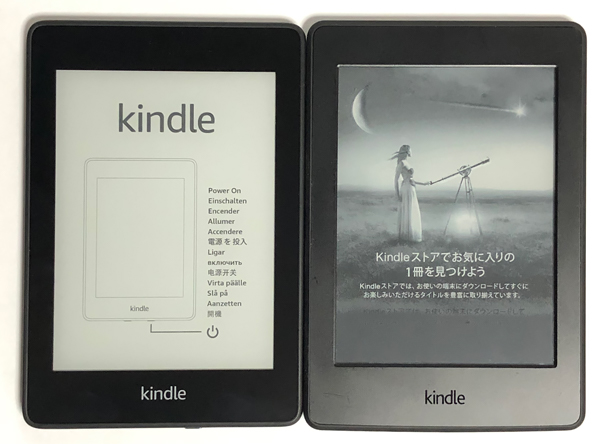 KindlePaperwhite2018_04