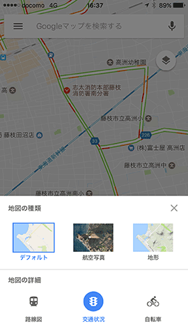 GoogleMaps201705B