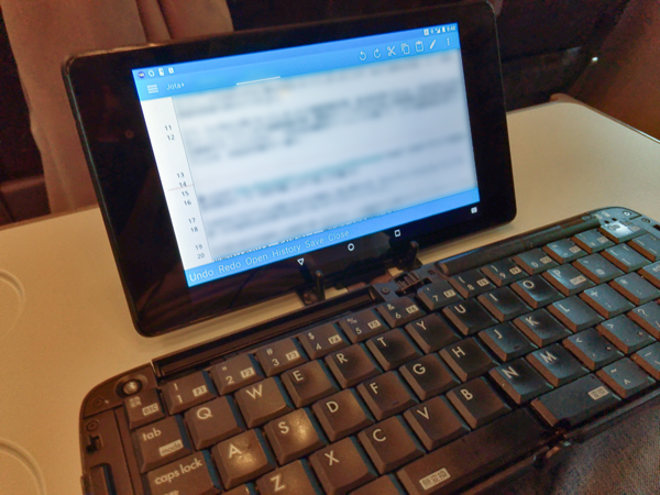 Nexus7inShinkansen
