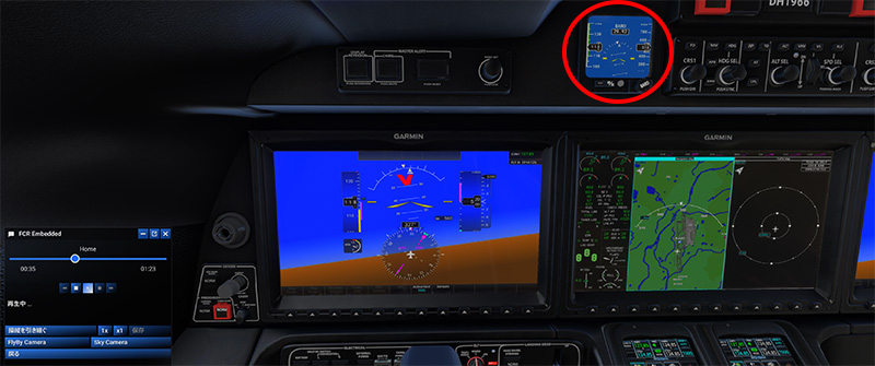 MSFS2024_DLSS45_62GHOST_HJET_InstView