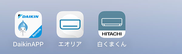 AirConditioner2025_02