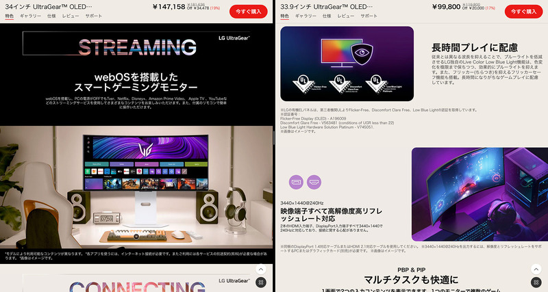 DisplayChoice2025_13