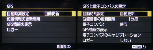 EOS6D_GPS7