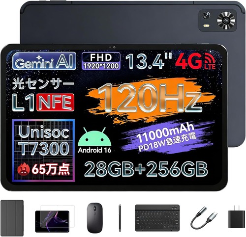 Amazon_LZF ZPad2