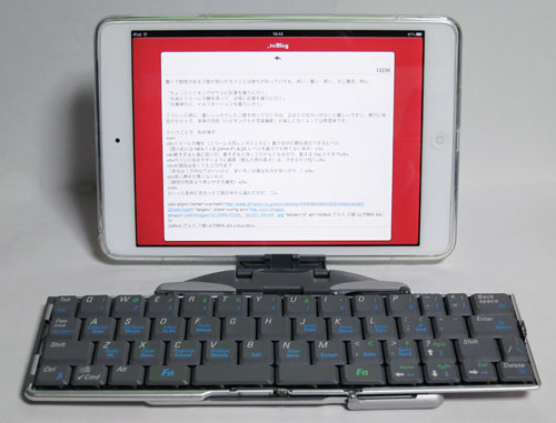 iPadmini_TK710_14StowawayKey