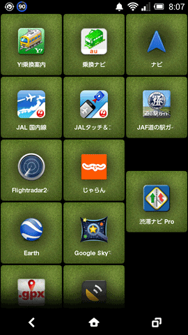 InfoBarA02_40