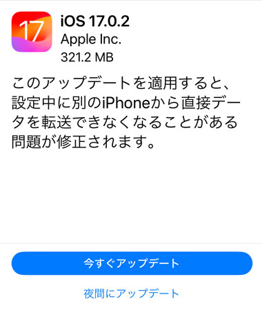 iPhone15ProMax08