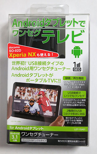 千円前後で買える Android用ワンセグチューナーを Nexus 7 で使ってみた Tedious Days More 3