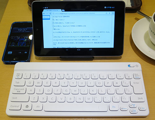 PokemonKeyboard03