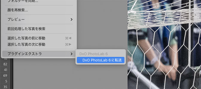 LrCC202506UpdateAINR07