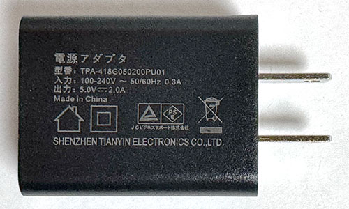 BNCF_BpadT1_06