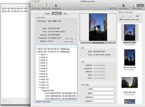 M-241_GPSPhotoLinker37Manual