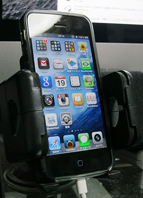 iPhone5withCarStand