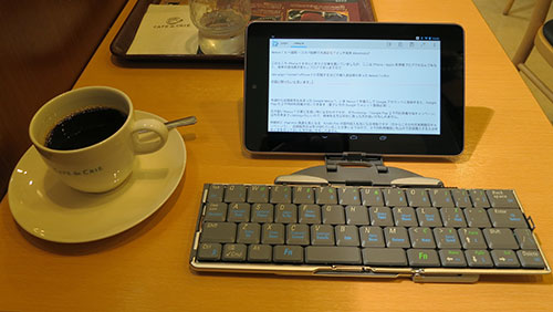 Nexus7_26