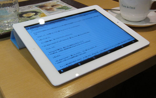 iPad2_19