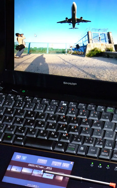 PC-NJ70A �����󥵡��վ��ѥå� with �ե��ȥ��ץ� (2)