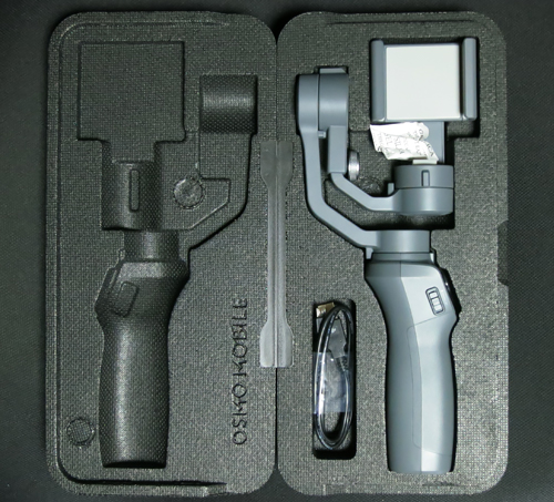 OsmoMobile2B