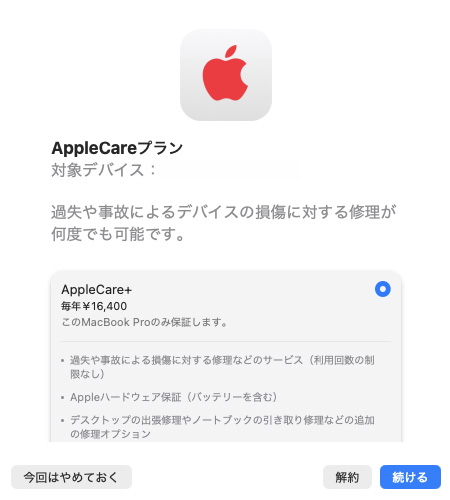 TediousPhoto20260413A