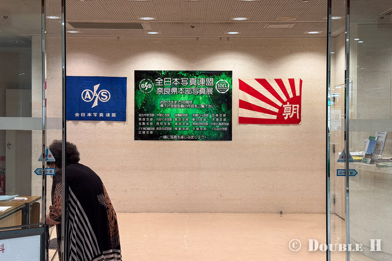 TediousPhoto20260728D