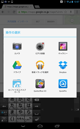 Moves_ExportFunc52