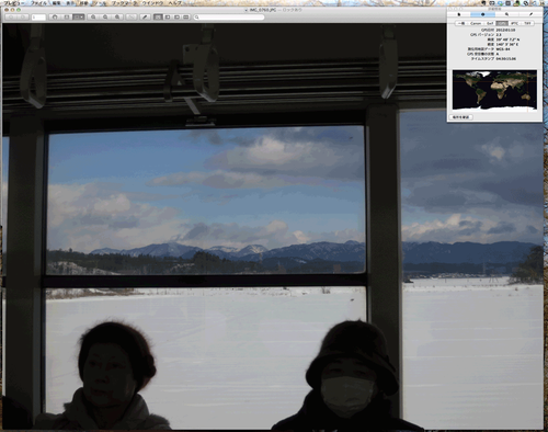 PowerShotS100_3month_GPS3