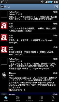 GalaxyTab_SS02