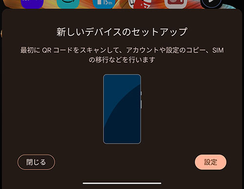 BNCF_BpadT1_10