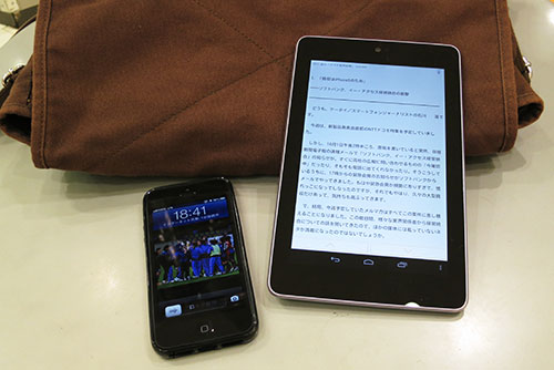 Nexus7_23
