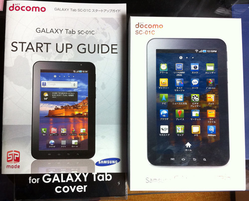 GalaxyTab01