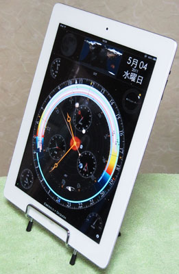 iPad2_withStand09