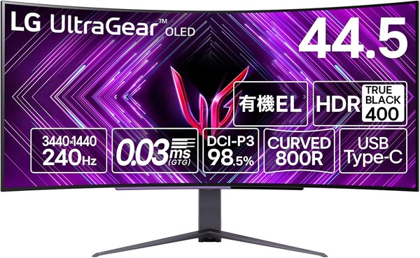 Amazon_LG UltraGear OLED 45GS96QB-B