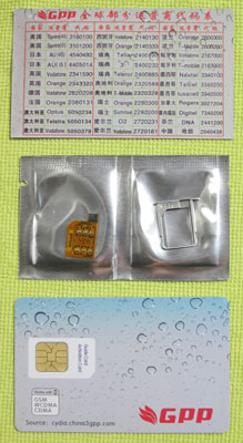 iPhone4S_GPP02