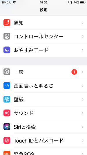 IPhone6sPlusFontSize05