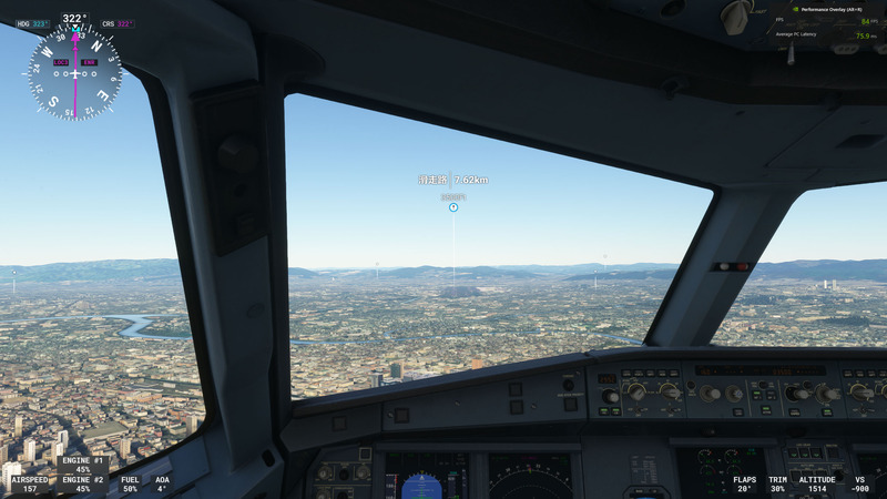 MSFS2020_202402_146RJOOappOsakaWOW_GrasslandizedGround1