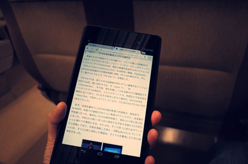 Nexus7_2013LTE52