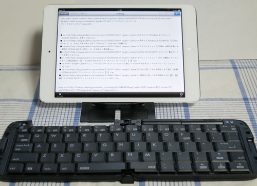 RBK-3000BT11