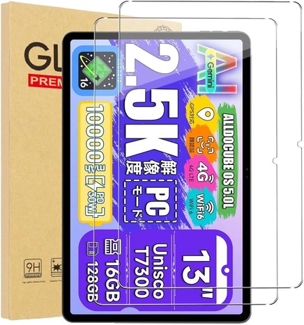 Amazon_YILLIONS Glass Film For ALLDOCUBE iPlay 70 Max Pro 4G