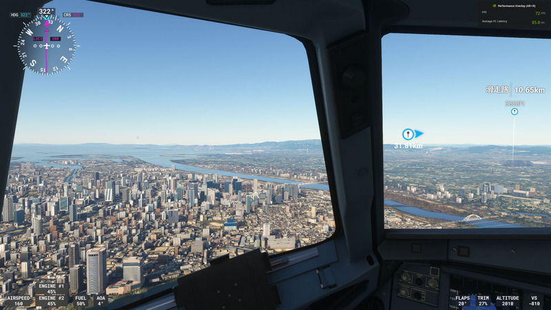 MSFS2020_202402_136RJOOAppKita_OsakaWow.HighEnd