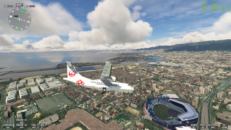 MSFS_202406_07OverKoshien