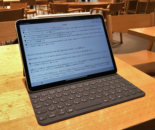 iPadPro2018_25
