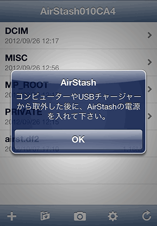 AirStash_iPhone05