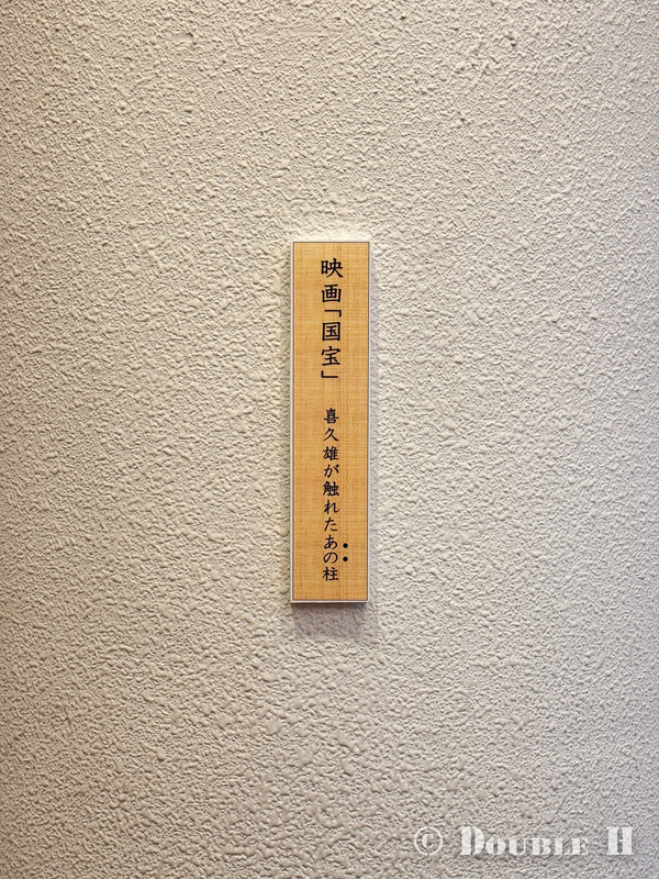 TediousPhoto20251229A