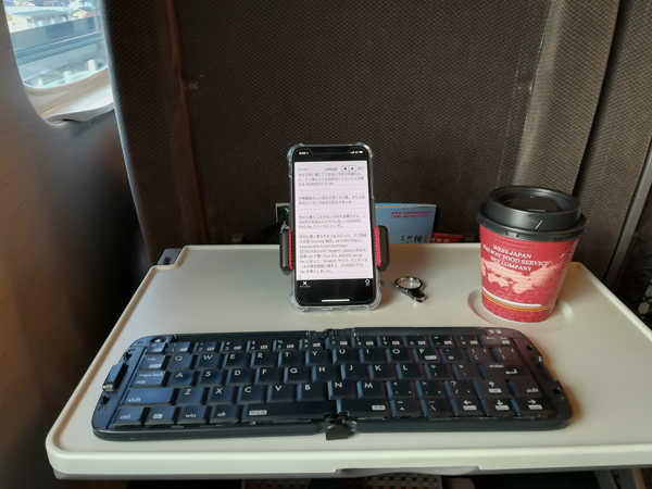 iPhoneX64