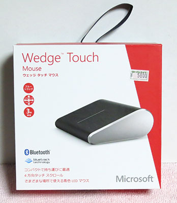 WedgeTouchMouse01
