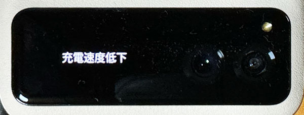 razr40_25B