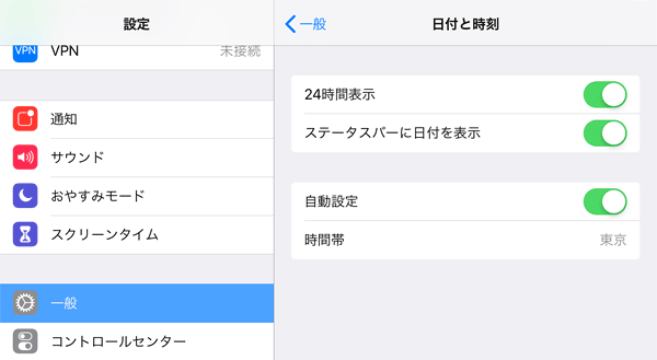 iOS12_13